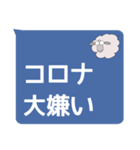 人に優しく強くあろうスタンプ（個別スタンプ：12）