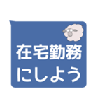 人に優しく強くあろうスタンプ（個別スタンプ：18）