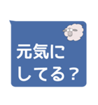 人に優しく強くあろうスタンプ（個別スタンプ：22）