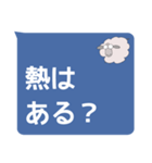 人に優しく強くあろうスタンプ（個別スタンプ：35）