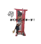 たいきちゃんのスタンプ（個別スタンプ：13）