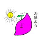 野菜＆果物盛り合わせ（個別スタンプ：1）