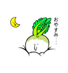 野菜＆果物盛り合わせ（個別スタンプ：2）