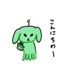 SpaceDog（個別スタンプ：1）