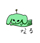 SpaceDog（個別スタンプ：2）