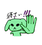 SpaceDog（個別スタンプ：12）