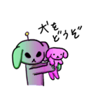 SpaceDog（個別スタンプ：13）