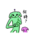 SpaceDog（個別スタンプ：14）