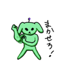 SpaceDog（個別スタンプ：17）