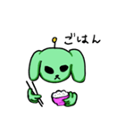 SpaceDog（個別スタンプ：18）