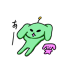 SpaceDog（個別スタンプ：19）
