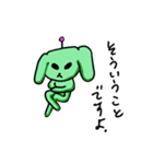 SpaceDog（個別スタンプ：21）