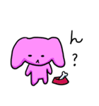 SpaceDog（個別スタンプ：22）