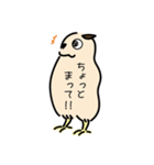 みみずきゅ業務用Ver（個別スタンプ：14）