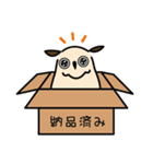 みみずきゅ業務用Ver（個別スタンプ：15）