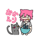 ほっこりポコにゃんこ（個別スタンプ：9）