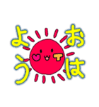ほっこりポコにゃんこ（個別スタンプ：10）