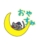 ほっこりポコにゃんこ（個別スタンプ：11）