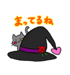ほっこりポコにゃんこ（個別スタンプ：15）