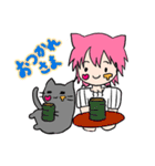 ほっこりポコにゃんこ（個別スタンプ：16）