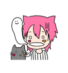 ほっこりポコにゃんこ（個別スタンプ：17）