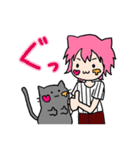 ほっこりポコにゃんこ（個別スタンプ：19）