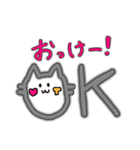 ほっこりポコにゃんこ（個別スタンプ：20）
