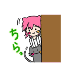 ほっこりポコにゃんこ（個別スタンプ：23）