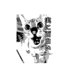 waruyukisan（個別スタンプ：11）