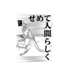 waruyukisan（個別スタンプ：15）
