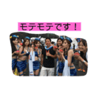 俺の腕！（個別スタンプ：1）