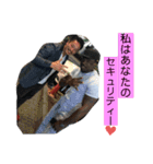 俺の腕！（個別スタンプ：11）