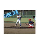 俺の腕！（個別スタンプ：13）