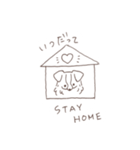 ボーダーコリーのゆるいスタンプ（個別スタンプ：12）