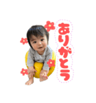 Siblings sticker！（個別スタンプ：1）
