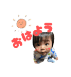 Siblings sticker！（個別スタンプ：2）