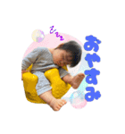 Siblings sticker！（個別スタンプ：3）