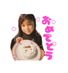 Siblings sticker！（個別スタンプ：4）