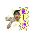 Siblings sticker！（個別スタンプ：8）