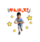 Siblings sticker！（個別スタンプ：10）