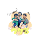 Siblings sticker！（個別スタンプ：13）