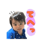Siblings sticker！（個別スタンプ：16）
