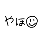 手書き文字☺︎（個別スタンプ：7）