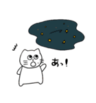 スケボーにのったねこ げたまるキャンプ編（個別スタンプ：10）