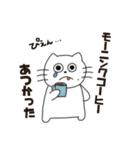 スケボーにのったねこ げたまるキャンプ編（個別スタンプ：12）