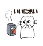 スケボーにのったねこ げたまるキャンプ編（個別スタンプ：13）