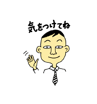 サラリーマンパパ／ひと言スタンプ（個別スタンプ：15）