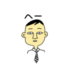 サラリーマンパパ／ひと言スタンプ（個別スタンプ：34）