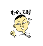 サラリーマンパパ／ひと言スタンプ（個別スタンプ：37）