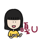 F組高校日常_2（個別スタンプ：1）